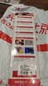 皇驰u型锁玻璃门锁防盗锁门锁U型锁插锁加粗抗剪办公室商铺门锁 实拍图