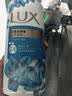 力士（LUX）沐浴露液乳沫正品牌官方旗舰店大容量女男士持久留香幽莲滋润洗澡 闪亮冰爽1000克【大瓶装+赠手帕纸1包】 实拍图