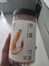 方家铺子淡干虾皮110g 海产干货不咸可打粉 紫菜蛋花汤 虾干海米干 虾米皮 实拍图
