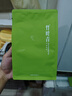 竹叶青绿茶品味 峨眉山茶特级45g 2026春茶明前茶袋装茶叶自己喝1416 实拍图