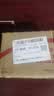 诤友（JOYO）一次性烟嘴过滤器12重香烟过滤嘴粗中细三用抛弃型咬嘴100支装 实拍图