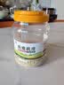 鲜丰春燕麦麸皮1kg无蔗糖尿病人轻食代餐专用肥健康脂肪减冷泡膳食纤维 实拍图