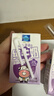 欧德堡（Oldenburger）A2β酪蛋白儿童奶 全脂纯牛奶125ml*24盒整箱装 早餐奶 实拍图