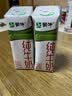 蒙牛全脂纯牛奶211ml*10盒 小规格易吸收送礼礼盒 实拍图
