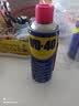 WD-40除锈剂 机械防锈润滑剂 除湿消除异响 工业机械链条齿轮润滑养护 型号：86350 350ml 2瓶 实拍图