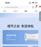 飞科电吹风机家用发廊大功率2000W速干恒温便携可折叠白色FH6232 实拍图