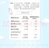 大公鸡管家（CHANTE CLAIR）马赛洗衣皂300g*3块 宝宝婴幼儿衣物内衣裤可用手洗意大利进口 实拍图