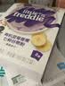 小皮（Little Freddie）蓝莓7谷物米粉160g*1盒【限时特惠 效期至27年1月】 实拍图
