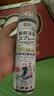 巨奇（JUQI）鞋子除臭杀菌喷雾360ml 银离子消毒杀菌鞋袜球鞋运动鞋防脚臭脚气 实拍图