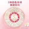 桂格（QUAKER）高钙维生素D燕麦片860克 营养早餐 零添加白砂糖 送老人 实拍图