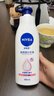 妮维雅（NIVEA）孙颖莎同款天然VC美白身体乳女士温润透白润肤乳液400ml七夕礼物 实拍图
