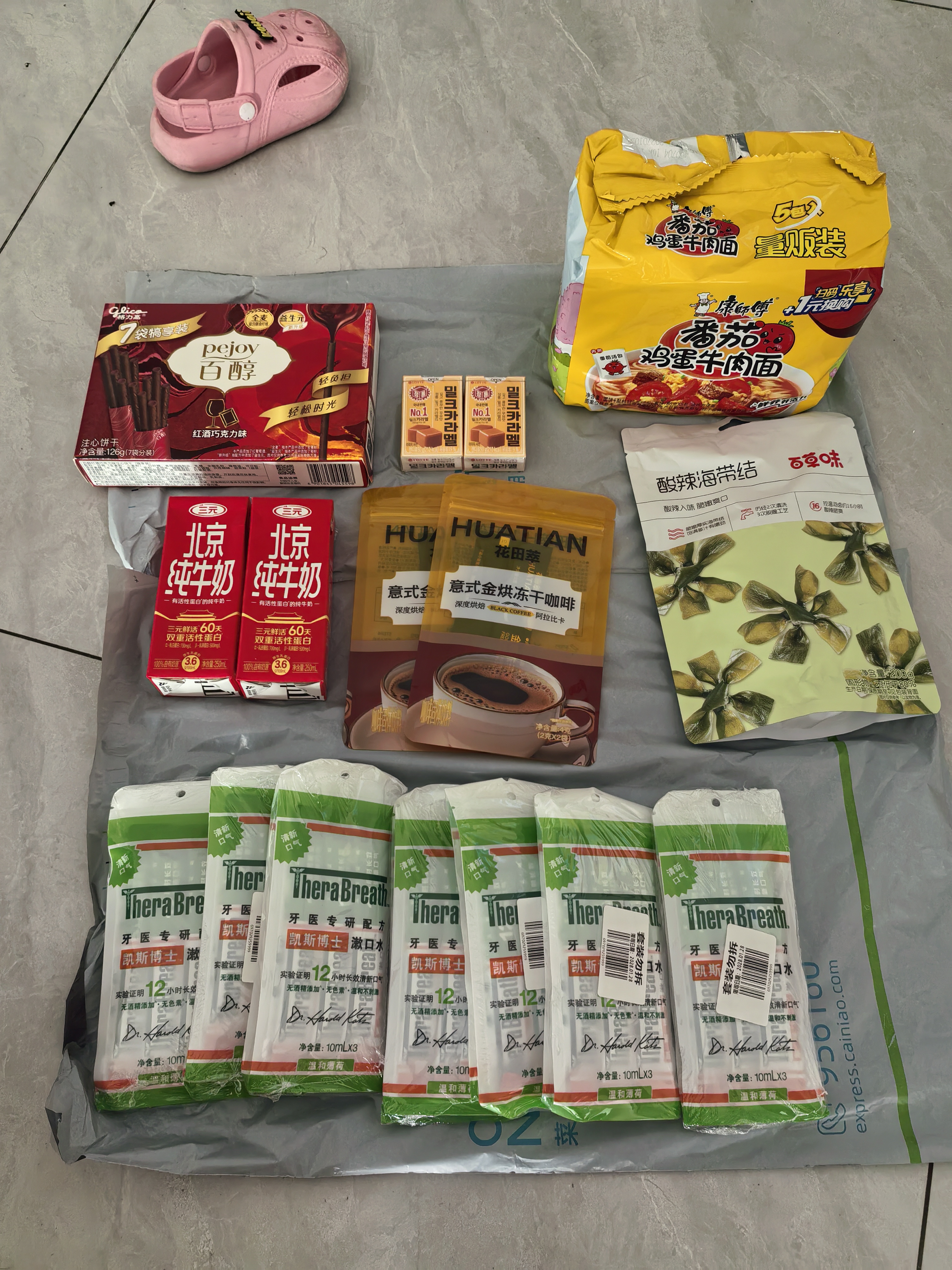 厨邦渔女蚝油 605g 【0脂肪】挤挤装 优质蚝汁 炒蘸拌烤提鲜调料自营 实拍图