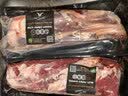 鲜京采精选 澳洲进口谷饲原包牛腱 1.3-1.5kg 实拍图