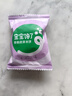 宝宝馋了香脆胚芽米饼 宝宝儿童零食米饼饼干送婴儿辅食谱172g 实拍图