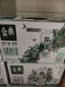 伊利金典3.8g乳蛋白有机全脂纯奶250ml*10盒 中秋礼品礼盒装 实拍图
