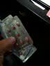 [白云山金戈] 枸橼酸西地那非片正品京东自营 25mg*21片*2盒 男科用药 京东大药房 实拍图