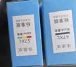 佳德佳适用E470墨盒PG47黑色CL57彩色E410打印机E3370一体机E3470 E400 E417 E460连供E480 E3170耗材 E3177可加墨 47黑色 57彩色套装/标准版 实拍图