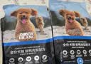 力狼（LILANG）狗粮鲜鸭肉梨配方中大小型成犬粮比熊拉布拉多柴犬金毛通用粮2kg 实拍图