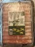 潮夫道原切羔羊羊肉卷400g羊肉片涮肉火锅食材麻辣烫烧烤 实拍图