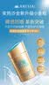 安热沙（Anessa）采销直播间（防晒NO.1）小金瓶防晒霜60mL七夕情人节礼物 实拍图