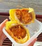 酥大花蟹黄酥礼盒中秋月饼咸甜口味糕点鱼籽月饼点心伴手礼厦门源头直发 蟹黄酥礼盒50g*15个装（1盒） 礼盒尺寸：289cm*260cm*90cm 实拍图