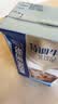雀巢（Nestle）特调牛乳1L 拿铁奶茶咖啡基底 厚乳港式奶茶店专用原料 实拍图