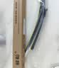 骏勒21-25款比亚迪秦plus dmi/秦plusev雨刮器无骨雨刷片原厂胶条静音 实拍图