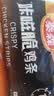 泰森（Tyson）咔嗞脆鸡条250g无骨鸡柳炸鸡鸡块空气炸锅鸡肉生鲜食材 实拍图