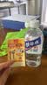 体迅快补水 白桃西柚柠檬味电解质饮料 运动健身 解渴饮料 530mL*1瓶【随机口味】 实拍图