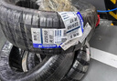 米其林（MICHELIN）汽车轮胎 225/50R17 98W 浩悦五代 Primacy 5 适配雅阁/奔驰C级 实拍图