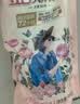 立白大师香氛洗衣液 格拉斯玫瑰4斤装 洗衣香水 香味持久  内衣可用 实拍图