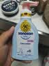 哈罗闪（sanosan）婴幼儿润肤乳200ml【0-12岁】身体乳宝宝润肤霜温和清爽保湿 实拍图
