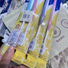 狮王(lion)细齿洁0.01弹力护龈牙刷12支软毛深入清洁弹力刷柄 实拍图