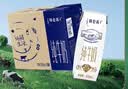 蒙牛【新鲜日期】特仑苏纯牛奶250ml*16盒 家庭早餐 送礼礼盒 实拍图