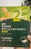 英氏婴幼儿益生菌溶豆苹果味 宝宝婴儿零食6个月以上营养辅食18g 实拍图
