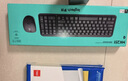 罗技（Logitech）MK251无线蓝牙键盘鼠标套装 办公商务笔记本电脑 数字键盘99键黑色键鼠套装（K251键盘+M196鼠标） 实拍图