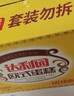 达利园香蕉味瑞士卷720g 面包糕点学生早餐休闲零食(新老包装随机发货) 实拍图