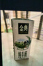 伊利【新鲜日期】金典纯牛奶早餐奶250ml*16盒3.6g乳蛋白 礼盒装 6月 实拍图