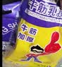 帮手仕 乳胶手套耐用型 橡胶皮牛津防水耐磨家务洗碗清洁卫生保洁劳保防护H10100加厚型10双 大号L 实拍图