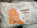 悦味纪 陕西白吉饼800g 10个 肉夹馍饼胚 白吉馍百吉饼半成品早餐速食 实拍图