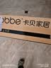 卡贝抽屉滑轨阻尼缓冲轨道三节轨道抽屉拉轨导轨10寸(25cm) 实拍图
