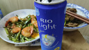 锐澳（RIO）洋酒  鸡尾酒 冰饮果酒甜酒 微醺3度小美好 330ml*16罐口味随机 实拍图