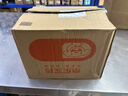 【原研进口】安素 肠内营养粉剂(TP) 400g/盒 6盒装 实拍图