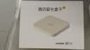 腾讯极光盒子6 8K智能网络电视机顶盒 千兆网口 2+32G 高清HDR10+ 双频WiFi 蓝牙语音遥控 实拍图
