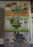 六神【超值9块装】艾叶115g*3+百合108g*3+绿茶108g*3 香皂 肥皂 实拍图