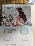 自然堂【邓凯同款】喜马拉雅膜法雪域百合补水面膜26ml*5片敏肌可用 实拍图