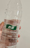 怡宝包装饮用水520ml*24瓶[彩膜],24联包   渠道限定 实拍图