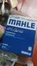 马勒（MAHLE）带炭PM2.5空调滤芯LAK1131(新桑塔纳/新捷达/新晶锐/POLO昕动昕锐 实拍图