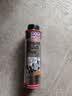 力魔（LIQUI MOLY）德国原装进口发动机内部清洗剂plus 机油添加剂 300ml  汽车用品 实拍图