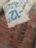 民维大牧汗内蒙180羔羊原切羊肉片540g 火锅食材羊肉卷  羊肉生鲜国产 实拍图
